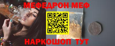 не бодяженный Будённовск
