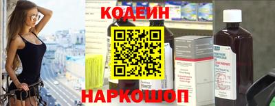 не бодяженный Будённовск