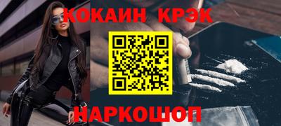не бодяженный Будённовск