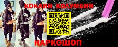 скорость mdpv Бугуруслан