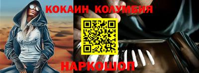скорость mdpv Бугуруслан
