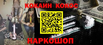ПСИЛОЦИБИНОВЫЕ ГРИБЫ Бузулук