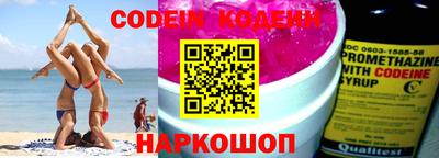 не бодяженный Будённовск
