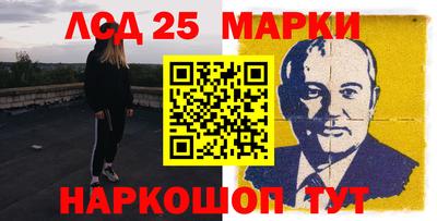 ПСИЛОЦИБИНОВЫЕ ГРИБЫ Бузулук