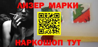не бодяженный Будённовск