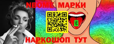 не бодяженный Будённовск
