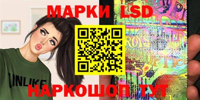 ПСИЛОЦИБИНОВЫЕ ГРИБЫ Бузулук