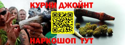 скорость mdpv Бугуруслан
