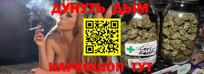 не бодяженный Будённовск
