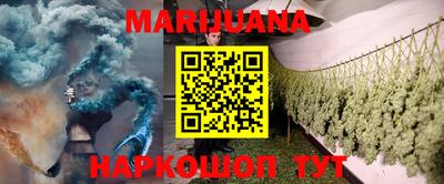 не бодяженный Будённовск