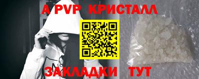 не бодяженный Будённовск