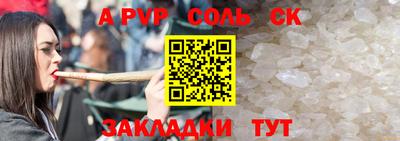 не бодяженный Будённовск