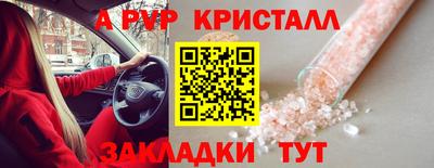 не бодяженный Будённовск