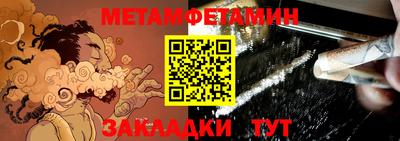 ПСИЛОЦИБИНОВЫЕ ГРИБЫ Бузулук