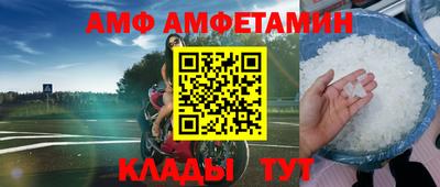 ПСИЛОЦИБИНОВЫЕ ГРИБЫ Бузулук