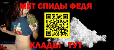 ПСИЛОЦИБИНОВЫЕ ГРИБЫ Бузулук