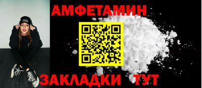 ПСИЛОЦИБИНОВЫЕ ГРИБЫ Бузулук