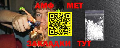ПСИЛОЦИБИНОВЫЕ ГРИБЫ Бузулук