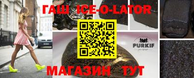 скорость mdpv Бугуруслан