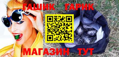 ПСИЛОЦИБИНОВЫЕ ГРИБЫ Бузулук