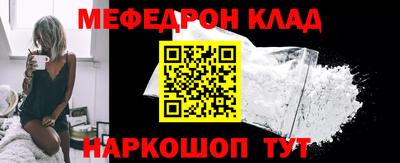 ПСИЛОЦИБИНОВЫЕ ГРИБЫ Бузулук
