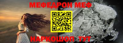 скорость mdpv Бугуруслан